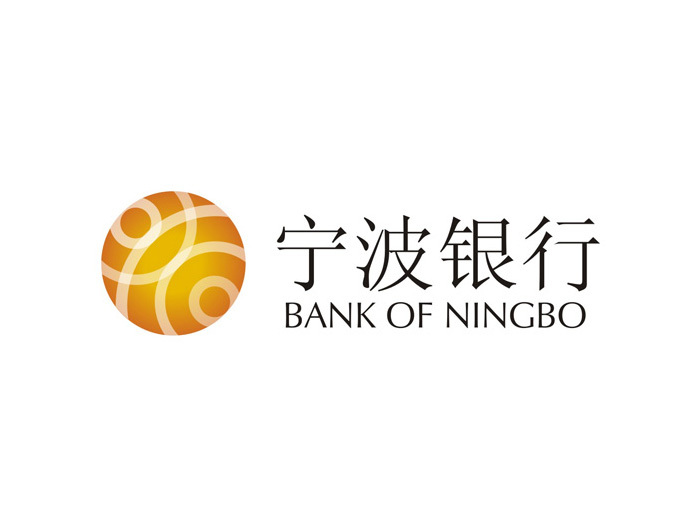 宁波银行直接贷好通过吗利率多少直接贷准入条件和申请流程