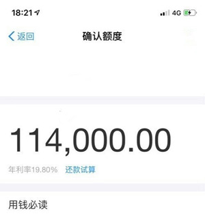 支付宝车金融要抵押绿本吗?线下审核好通过吗