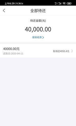 苏宁任性贷好通过吗?公众号上面是不是也可以申请