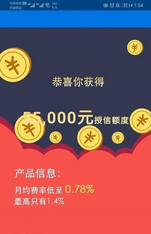 太平洋太优贷怎么借款?新入口不知道怎么申请的速看