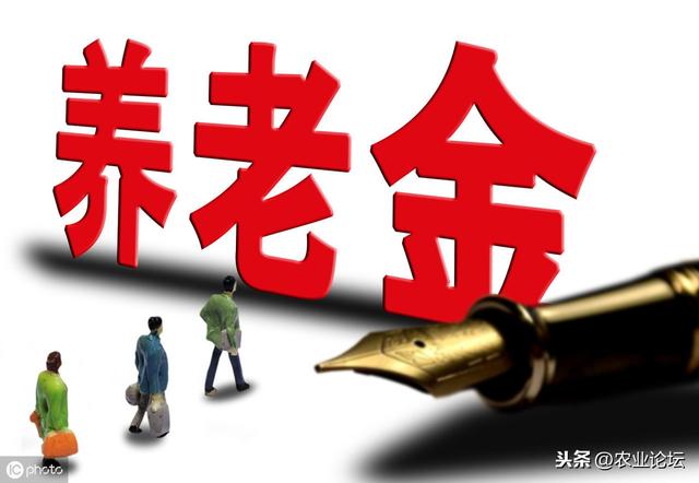 农民怎么交养老保险和医疗保险?想交社保怎么交