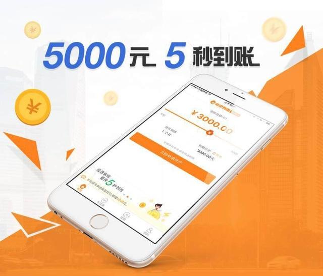 新浪有借app怎么申请?2020关闭借款了吗