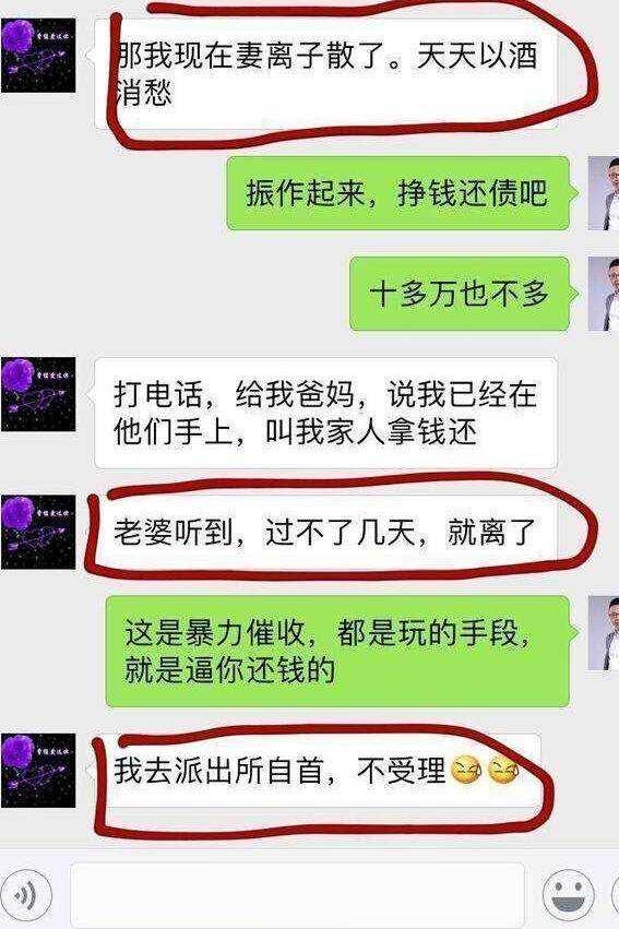 帮忙还网贷的援助机构,银监局24小时投诉电话