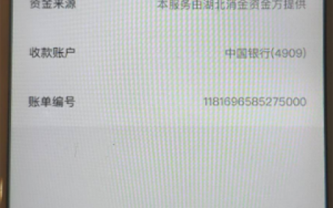 极风分期贷款怎么样可靠吗?app入口在融360