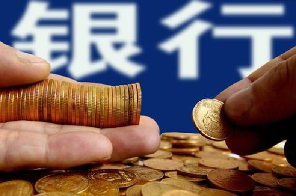 小赢易贷审核好过吗,小赢卡贷2020年好申请吗