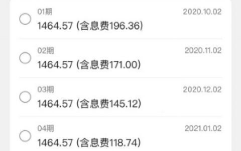 满18可以借钱的正规平台,来来来,均件4000-10000