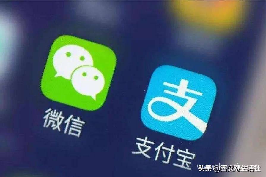 微信多少支付分可以开通分付?微信支付分能借钱吗-1