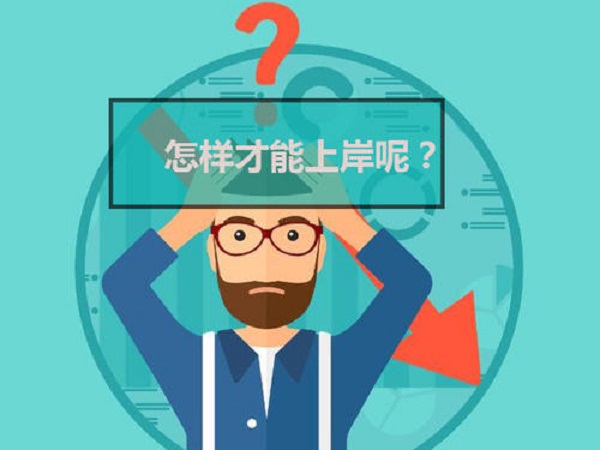 支付宝上门核实是真的吗?蚂蚁花呗外访人员去我家催款