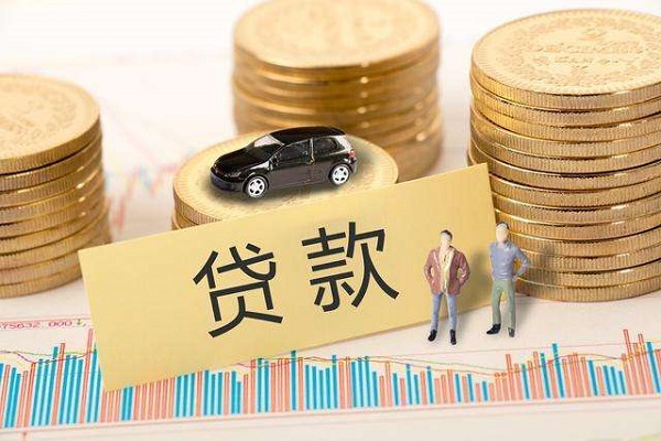 500的快速小额贷款,2021能借300到500小贷