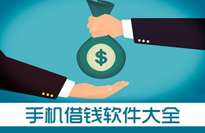 2021年不审核直接放款1000,微信备用金人人8000