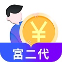 2021年百分百不拒的小额贷款，审核容易过的贷款