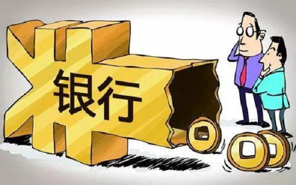 什么情况下银行贷款审批不通过？审批未通过要怎么办呢？