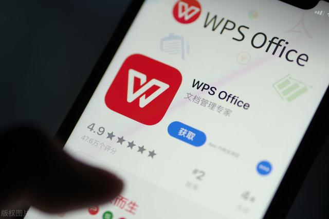 为什么感觉wps的用户越来越多，office没人用了？