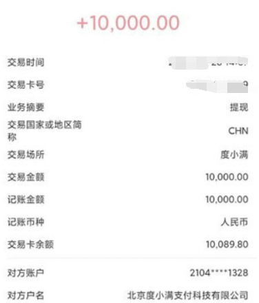 小象优品还能下款吗？2021小象优品放款吗？-第1张图片-口子哥