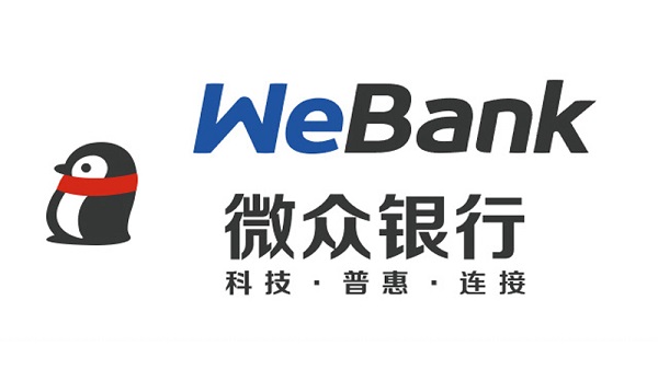 微粒贷对征信要求高吗？征信不好还可以使用微粒贷吗？