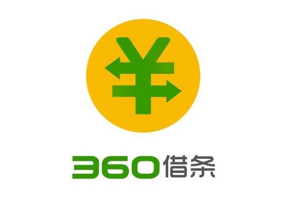 360借条放款中是不是稳了？放款中会失败吗？