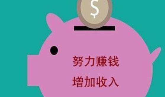 征信花了怎么贷4万?我从随手贷借了40000元