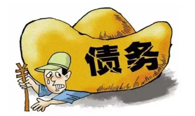 从天真快乐，到现在的负债累累，讲一下我个人真实的经历吧