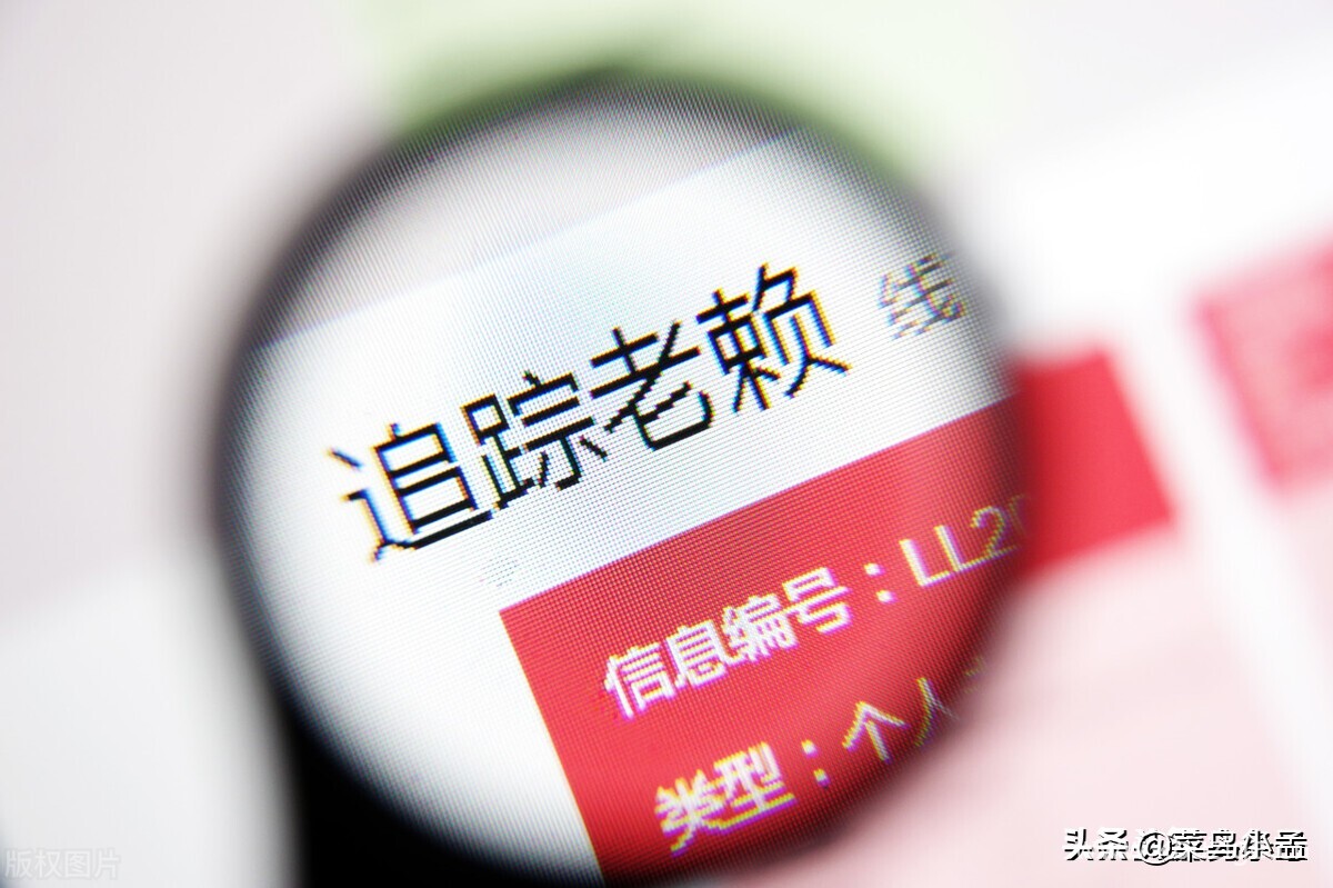 三种贷款不用还，你了解吗？