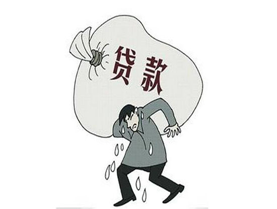 2022年1月还能放款的网贷，秒下款的网贷app-1