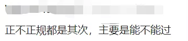 网贷被骗了但是签了合同怎么办，最佳解决方案-3