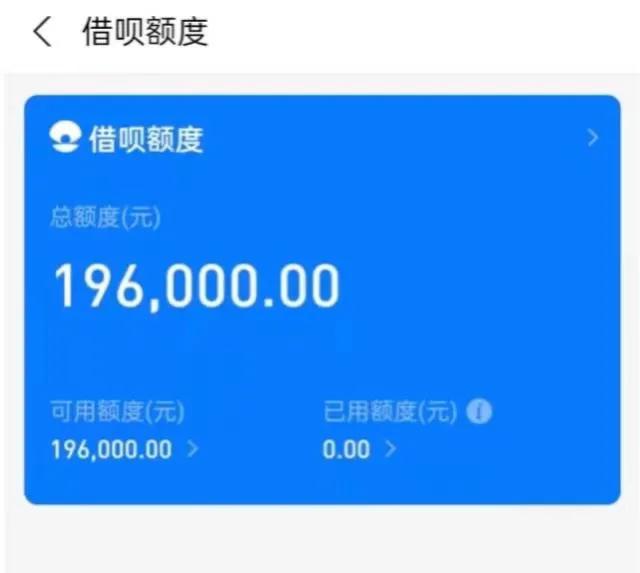 欠网贷的人最后都怎么样了，亲诉我负债150万上岸经历-4