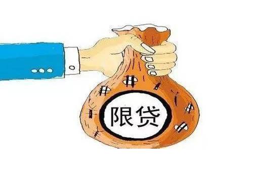 单身用公积金贷款为什么要找担保人，最新规定如下-1