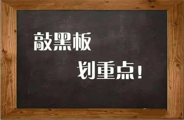 朋友欠钱超过5年还能起诉吗，最佳解决方法如下-1