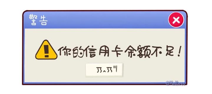 广州贷款需要什么条件，2022广州贷款渠道和流程-5