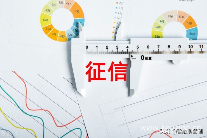 企业贷款需要什么手续和条件，2022企业贷款政策最新消息-2