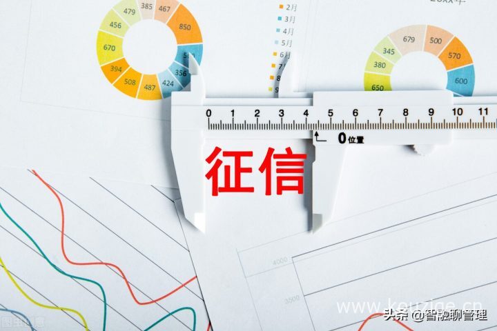 小微企业贷款需要什么条件，2022小微企业三年无息贷款-2