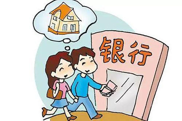 为什么申请信用贷款被拒，这三种情况容易被拒-1