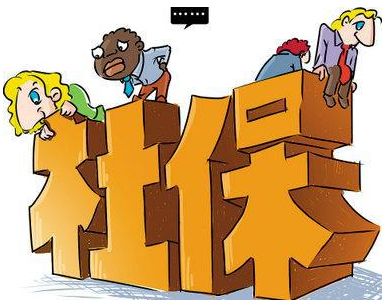 社保交满16年失业了，能单独交医保吗？-1