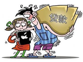 如果不上传消费凭证会怎么样，这些严重后果要清楚！-1