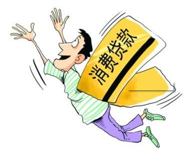 经常借网贷有什么影响，这些后果须知道！-1