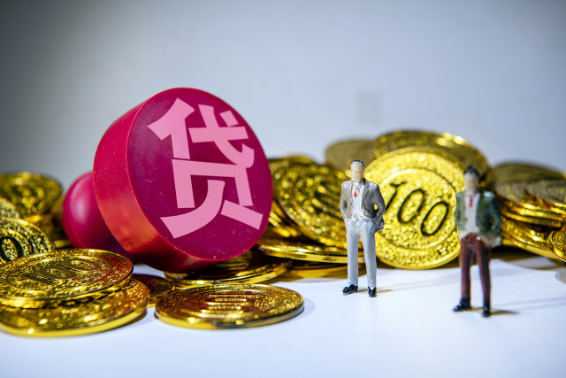 京东发票贷怎么申请，京东发票贷申请流程