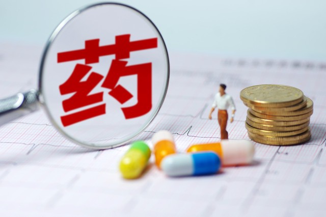 社保卡里面的钱能取吗，社保卡取现金的条件-1