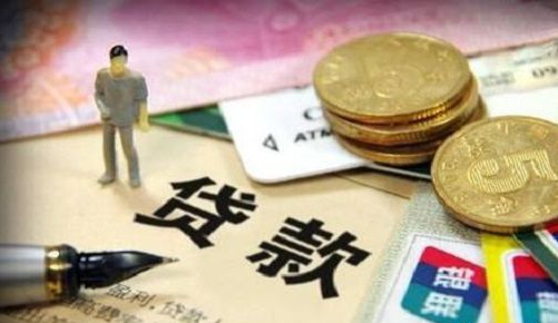 网贷可以申请只还本金吗，看完本文你就懂了-1