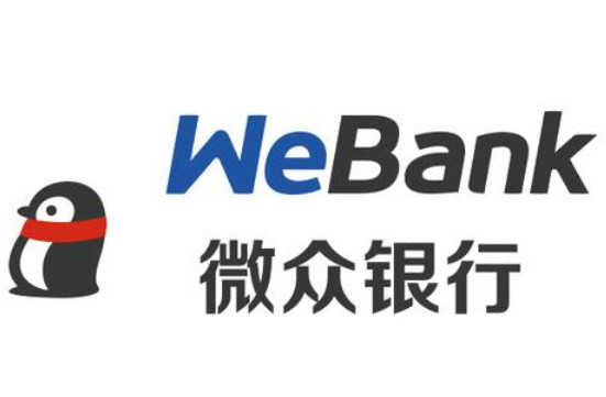 we2000为什么备用金没有额度，可能是这些原因-1