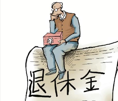 为什么女人比男人早退休十年？-1