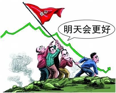 如何拯救受市场波动影响大的散户股民，有这些建议-1