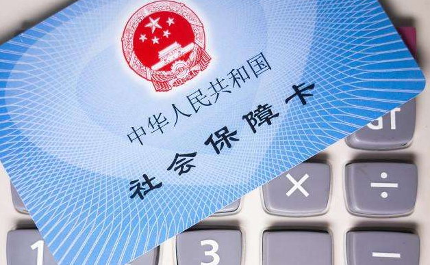 深圳个人社保在哪里查询，这些事项要注意