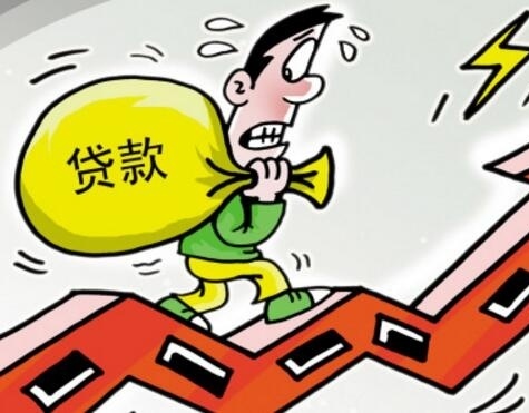 农村可以申请什么贷款，这些贷款类型都可以-1