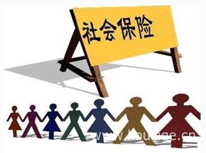 社保断了10年个人如何续交，相关规定是这样-1