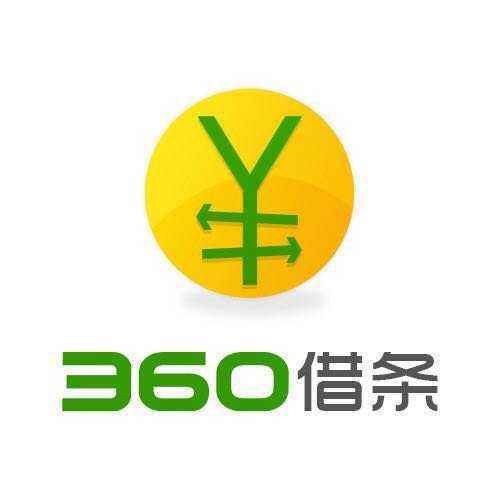 360借条如何提高额度，掌握6个技巧轻松提额-1