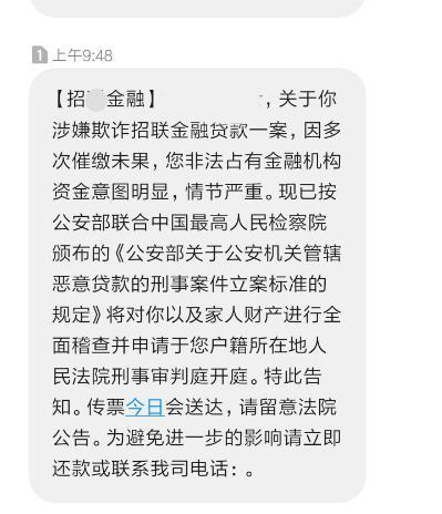 网贷逾期还能办银行卡吗？贷款小编告诉你答案！