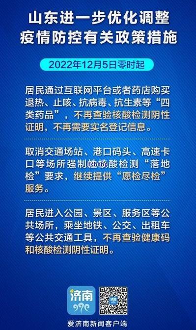 宜人贷安全吗？深度解析宜人贷的风险与保障