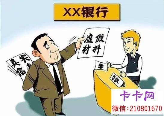 小额贷款条例知多少？一篇帮你全面解读！